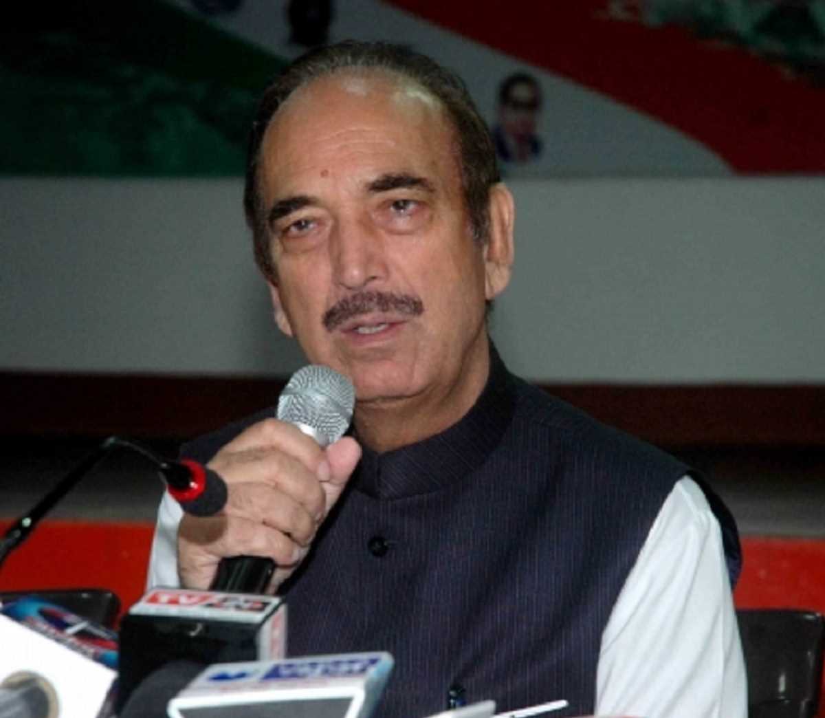 गुलाम नबी आजाद ने कांग्रेस से दिया इस्तीफा